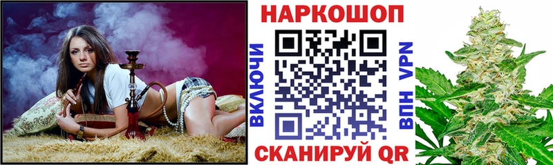 Галлюциногенные грибы Хилок