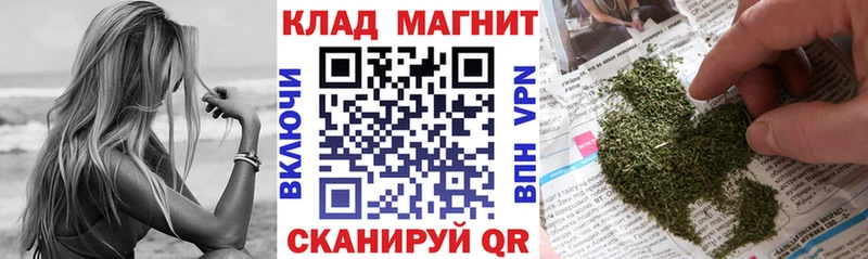 Наркошоп купить Бошки Шишки  Галлюциногенные грибы  АМФЕТАМИН  ГАШИШ  Меф мяу мяу  Хилок