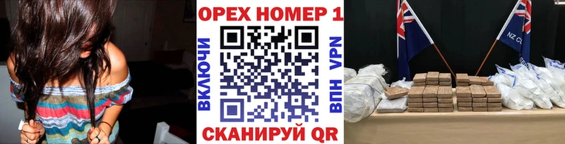 Купить  Хилок  Cocaine 99% 
