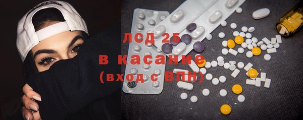 мефедрон VHQ Карталы