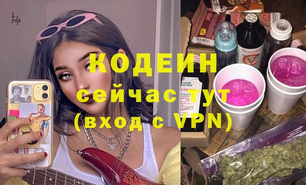 spice Касимов