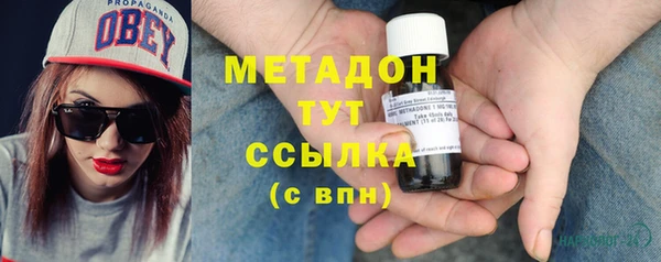spice Касимов