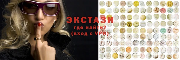 марки nbome Карпинск