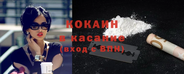 марки nbome Карпинск