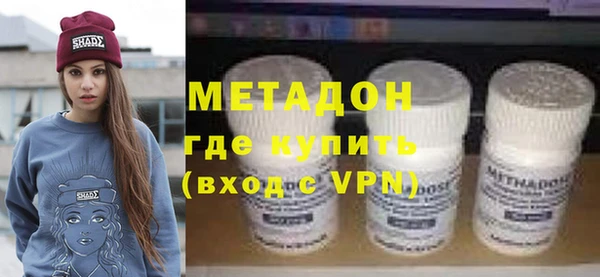 марки nbome Карпинск