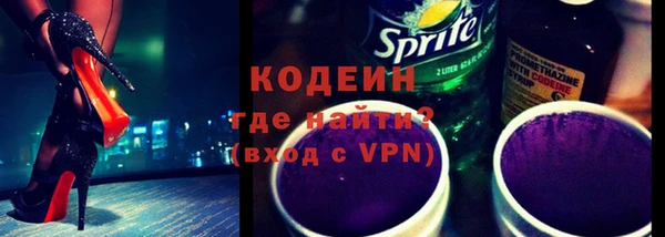 мефедрон VHQ Карталы