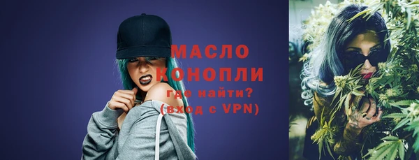 марки nbome Карпинск