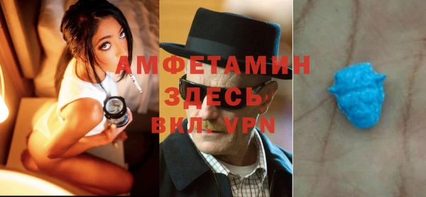 мефедрон VHQ Карталы