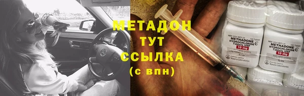 марки nbome Карпинск
