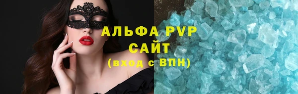 мефедрон VHQ Карталы