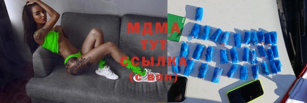 spice Касимов