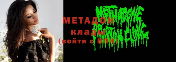 spice Касимов