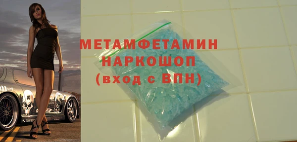 мефедрон VHQ Карталы