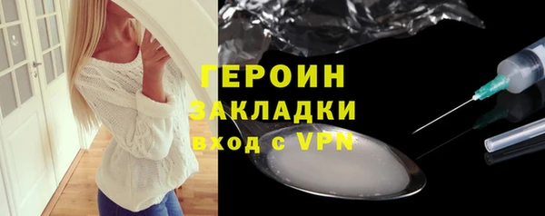 марки nbome Карпинск