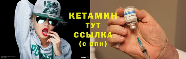 мефедрон VHQ Карталы