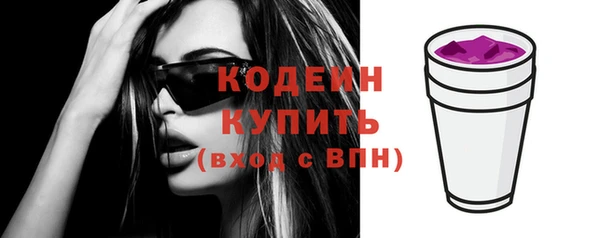 spice Касимов
