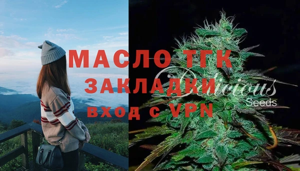марки nbome Карпинск