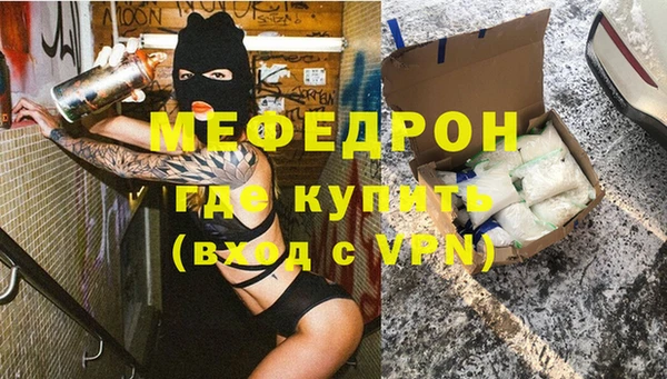 spice Касимов