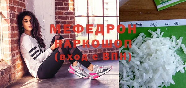 марки nbome Карпинск