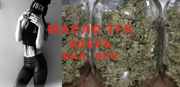 мефедрон VHQ Карталы