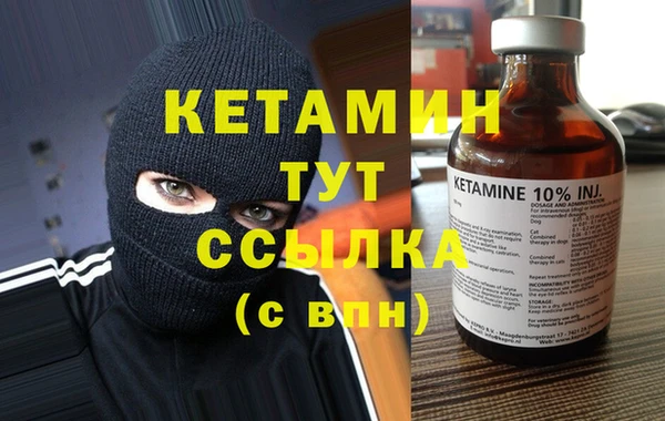 spice Касимов