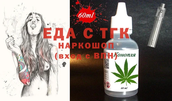 марки nbome Карпинск