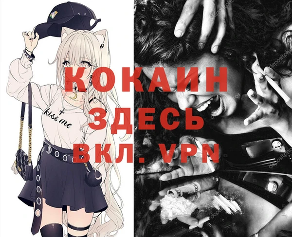 марки nbome Карпинск