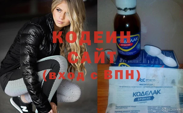 spice Касимов