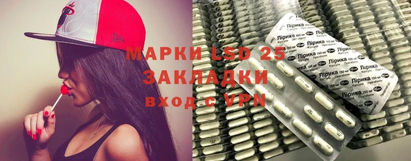 мефедрон VHQ Карталы