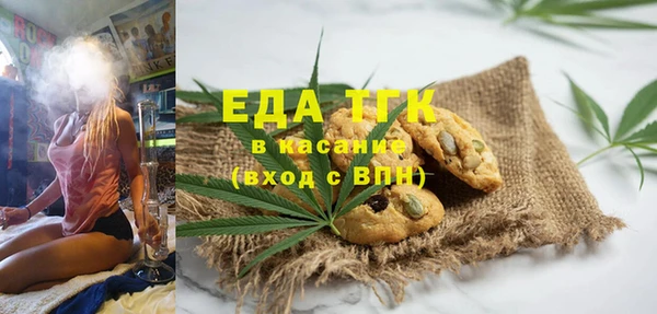 spice Касимов