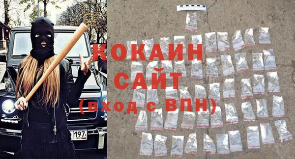 марки nbome Карпинск