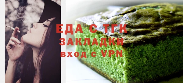 мефедрон VHQ Карталы