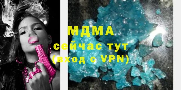 мефедрон VHQ Карталы