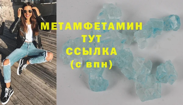 марки nbome Карпинск