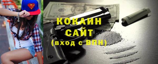 мефедрон VHQ Карталы