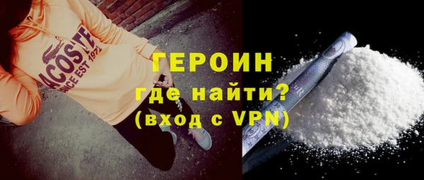 spice Касимов