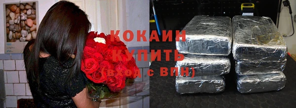 spice Касимов