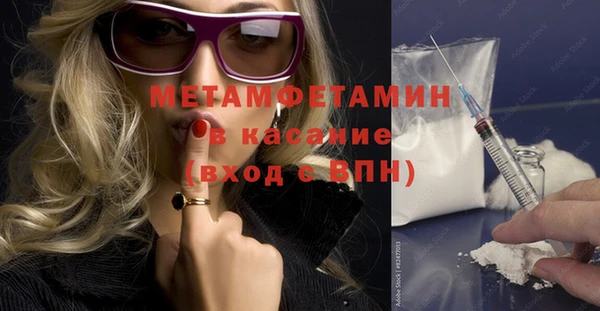 мефедрон VHQ Карталы