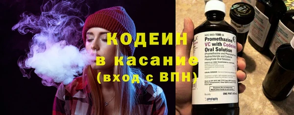 spice Касимов