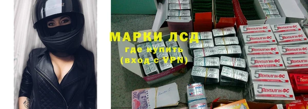 мефедрон VHQ Карталы