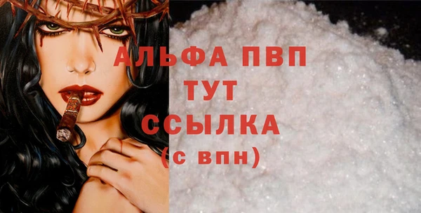 марки nbome Карпинск