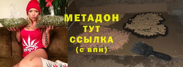 spice Касимов