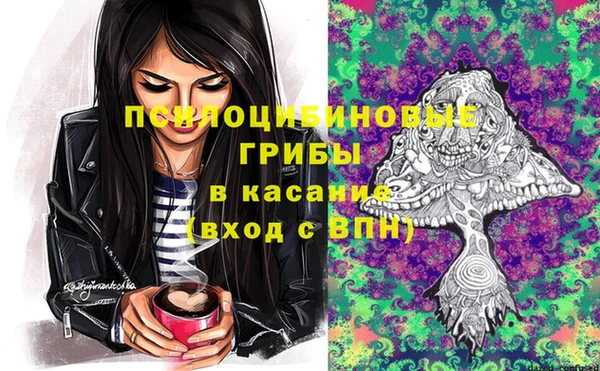 мефедрон VHQ Карталы