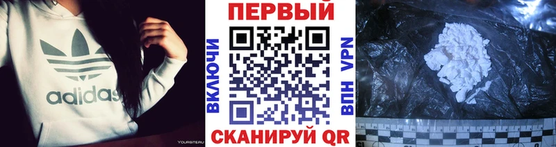 Купить  Хилок  Первитин мет 