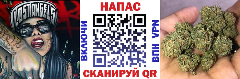 Шишки марихуана THC 21%  Купить  Хилок 